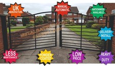 Automatic Gate / Composite