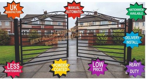 Composite gate aluminium - gate,